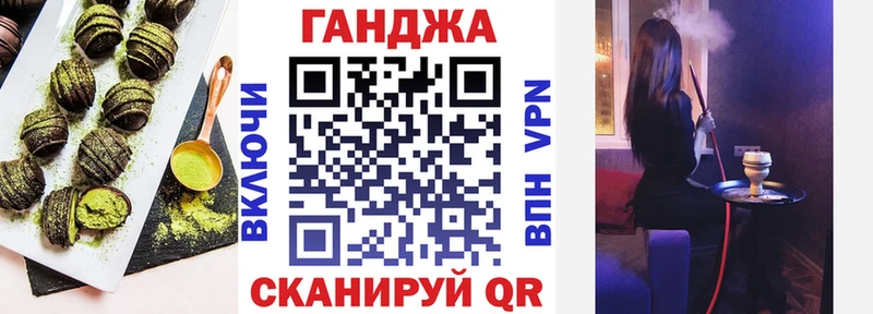 Еда ТГК марихуана  купить наркотик  Химки 