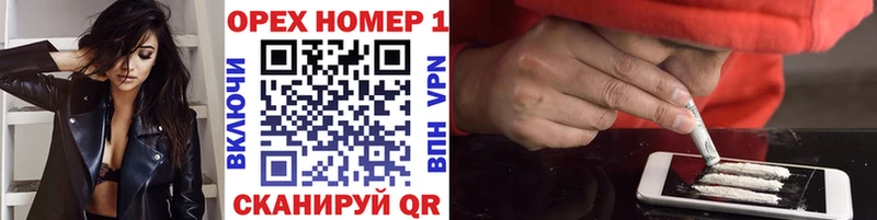 omg вход  купить наркоту  Химки  КОКАИН Боливия 
