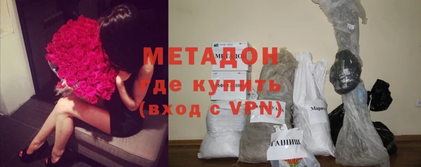 герыч Вяземский