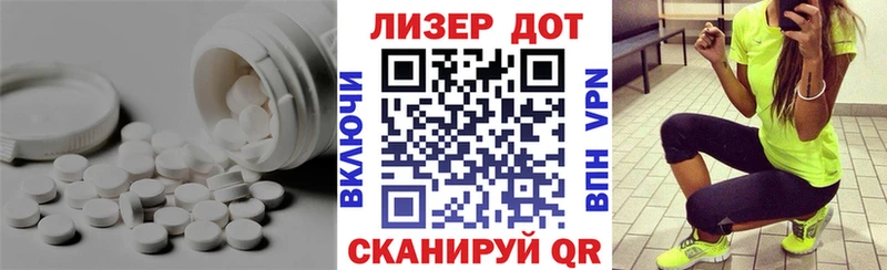 ЛСД экстази кислота  Химки 