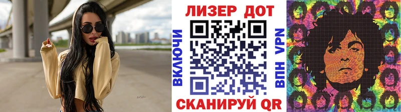 продажа наркотиков  кракен зеркало  Наркотические марки 1,8мг  Химки 